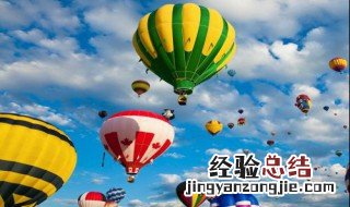 公共关系的定义可以从哪几个方面理解和把握 有什么原则