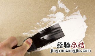 请写出打磨原子灰的工艺流程 原子灰打磨时按照什么形打磨