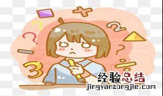 柯西不等式有条件吗 柯西不等式成立条件