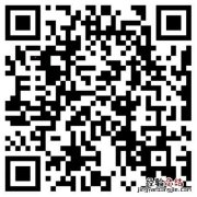 泰安违法违规校外培训怎么举报 泰安违法违规校外培训怎么举报他