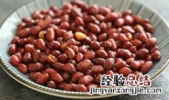 微波炉怎么做盐爆花生米五香花生米 怎样用微波炉做盐爆花生米