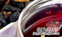 西梅皮有什么营养 西梅皮能不能吃