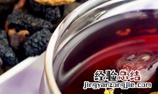 西梅皮有什么营养 西梅皮能不能吃