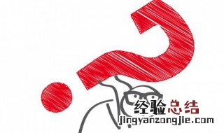 蜡染是哪个民族的特色 蜡染是哪个民族的