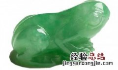 翡翠青蛙的寓意 翡翠青蛙的寓意是什么