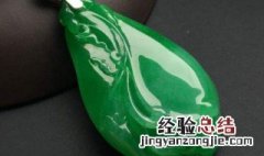 翡翠兰花的寓意 翡翠兰花有哪些寓意