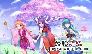 狐妖小红娘有没有第二季 动漫剧情简介