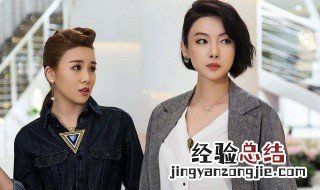 陈家静是什么电视剧 什么时候播出的