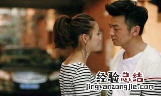 方依桐于刚是什么电视剧 方依桐于刚的电视剧介绍