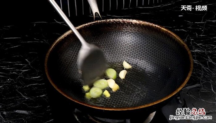 牛肚蒜黄做法? 蒜子牛蹄黄的做法