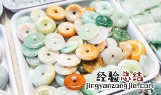 自己怎么鉴别翡翠真假 自己怎样鉴别翡翠的真假