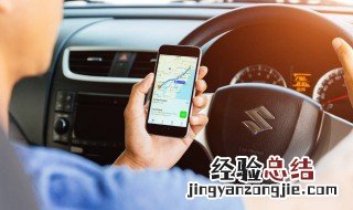 什么是汽车定速巡航系统要怎么用 汽车定速巡航系统的作用