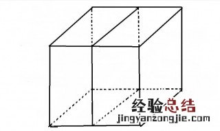 正方体怎么数几条棱 正方体多少根棱