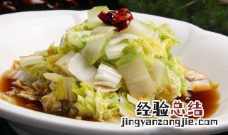 大娃娃菜怎么做好吃? 大娃娃菜怎么做好吃