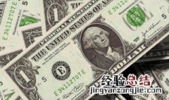 股市里讲的PE和PB是什么意思 股市中的pe和pb是什么意思
