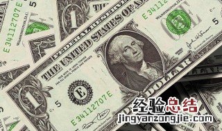 股市里讲的PE和PB是什么意思 股市中的pe和pb是什么意思