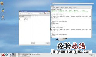 rpc服务器不可用无法开机 rpc服务器不可用开不了机