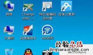 笔记本玩游戏不能全屏应该如何解决 笔记本玩游戏不能全屏应该如何解决视频