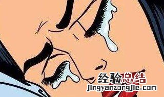 受害者有罪论怎么反驳 受害者有罪论反驳名言