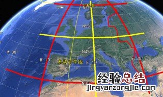 非洲的地理位置 非洲的地理位置和地形特征