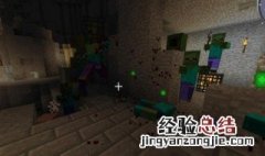 我的世界整合包要放在哪里 我的世界整合包在哪下