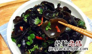 干木耳煮什么好吃又简单窍门 干木耳煮什么好吃又简单