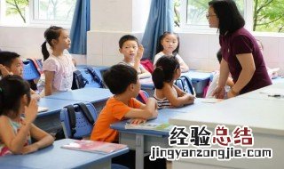 1000米的5/6和几千米的1/6相等. 一千米的5/6和几千米的1/6相等