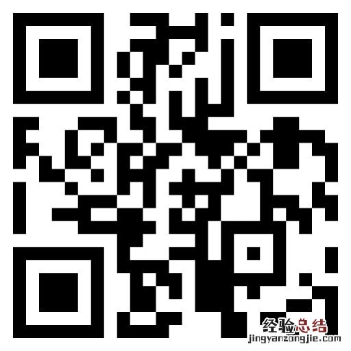 2023年1月东莞高埗九价四价二价HPV疫苗预约通知