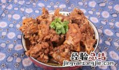 酱香大骨头的家常做法 酱香大骨头的家常做法视频窍门