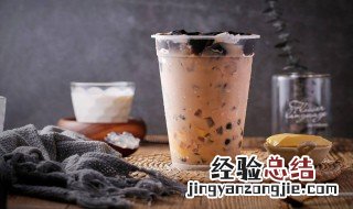 喝不完的奶茶怎么保存? 喝不完的奶茶要怎么保存