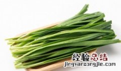 云南正宗韭菜根做法 云南正宗韭菜根做法大全