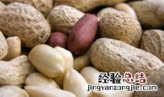 鲜花生煮多长时间能煮熟 煮花生多长时间能熟