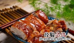 烧鹅大全配方 烧鹅的正宗配菜