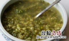快速熬煮绿豆汤方法 快速熬煮绿豆汤有哪些方法