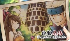 dnf光属性强化宝珠有哪些 光属性强化附魔宝珠大全