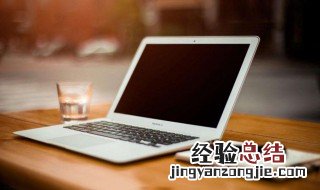 键盘快捷键怎么回桌面 电脑用键盘迅速回到桌面的方法