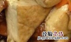 五花肉焖豆腐制作方法 五花肉焖豆腐制作方法与步骤