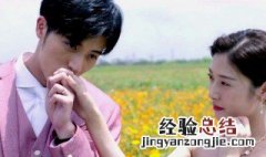 奈何boss要娶我第二季上映了吗 下面为大家解答