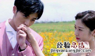 奈何boss要娶我第二季上映了吗 下面为大家解答
