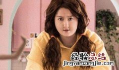 月半爱丽丝什么时候上映 你准备去看吗
