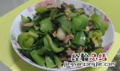 肉燥炒芥菜如何做 肉燥炒芥菜的做法