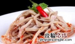 酱羊肚的做法详细步骤 酱羊肚怎么做好吃