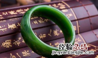 怎样选好玉镯 怎么选择玉手镯质量