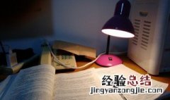 成交额和成交量分别是什么意思 成交额和成交量分别是什么意思啊