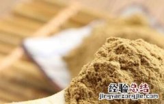 石斛粉的功效与作用及禁忌 石斛粉的功效与作用吃法大全