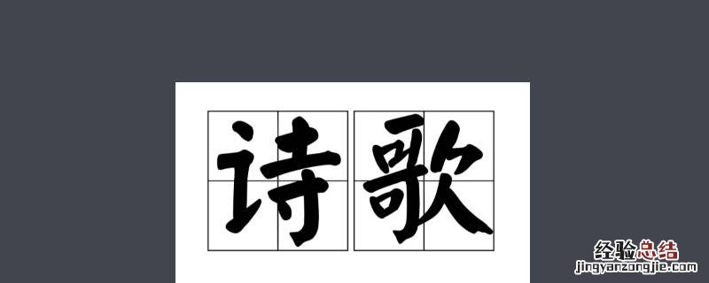 我追清风三万里,清风送我一季秋下一句