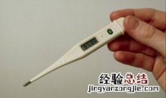 人体的温度多少度才正常 人体的温度多少度才正常呢