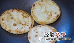 烙饼怎么不硬? 烙的饼怎么不硬