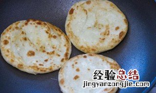 烙饼怎么不硬? 烙的饼怎么不硬