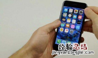 苹果手机进水后充电没反应怎么办 苹果手机进水后充电有影响吗